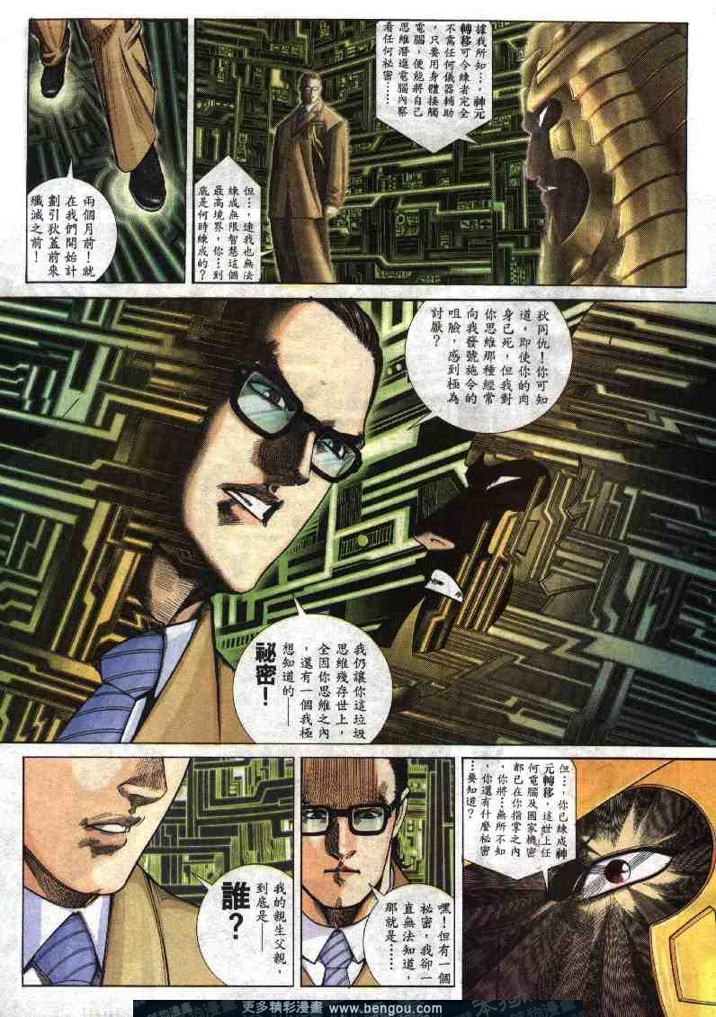 第272卷