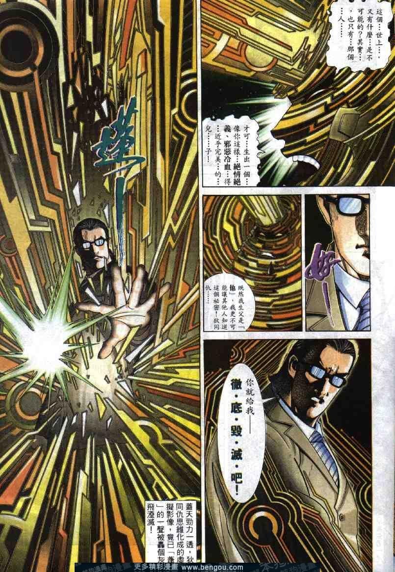 第272卷