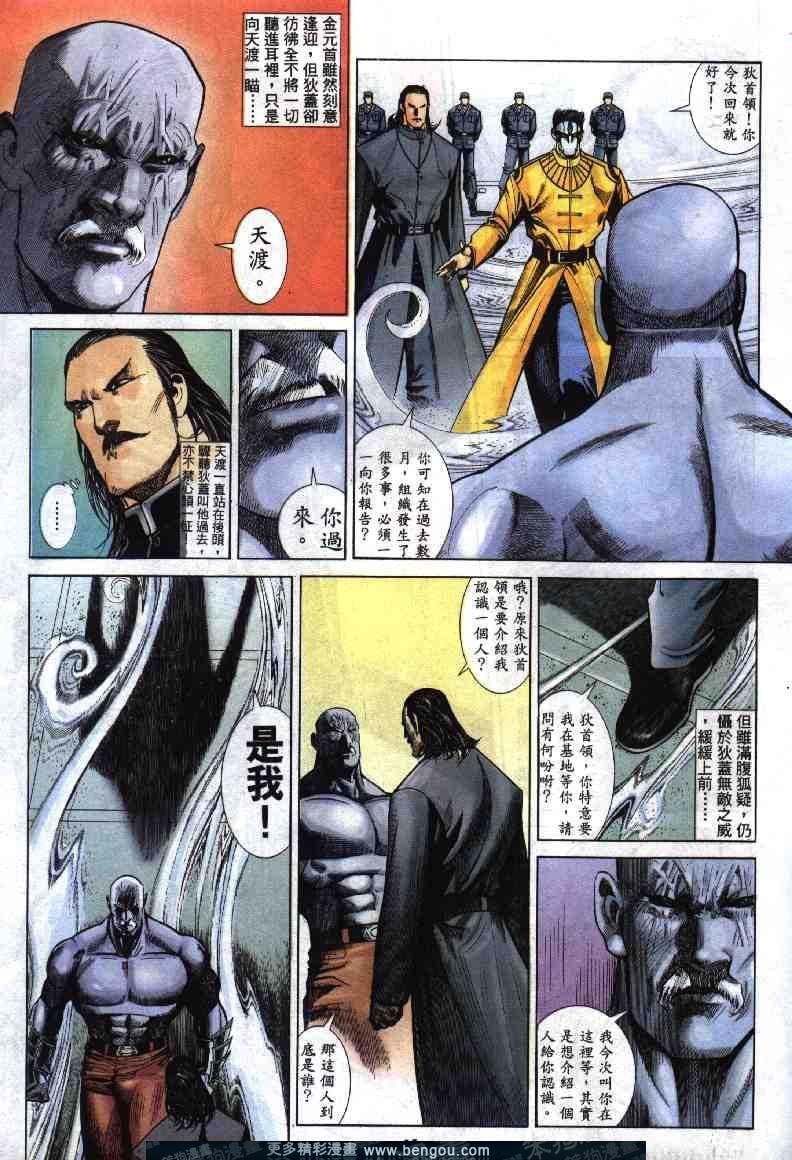 第272卷