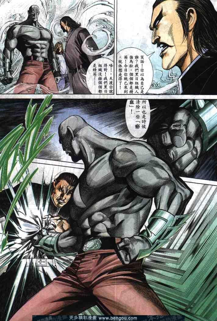 第272卷