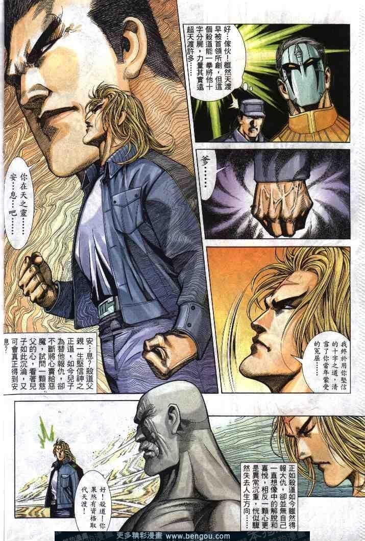 第272卷