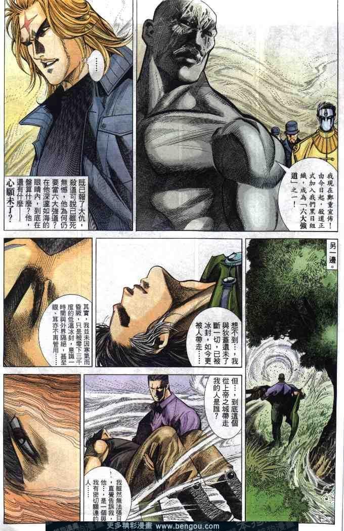 第272卷