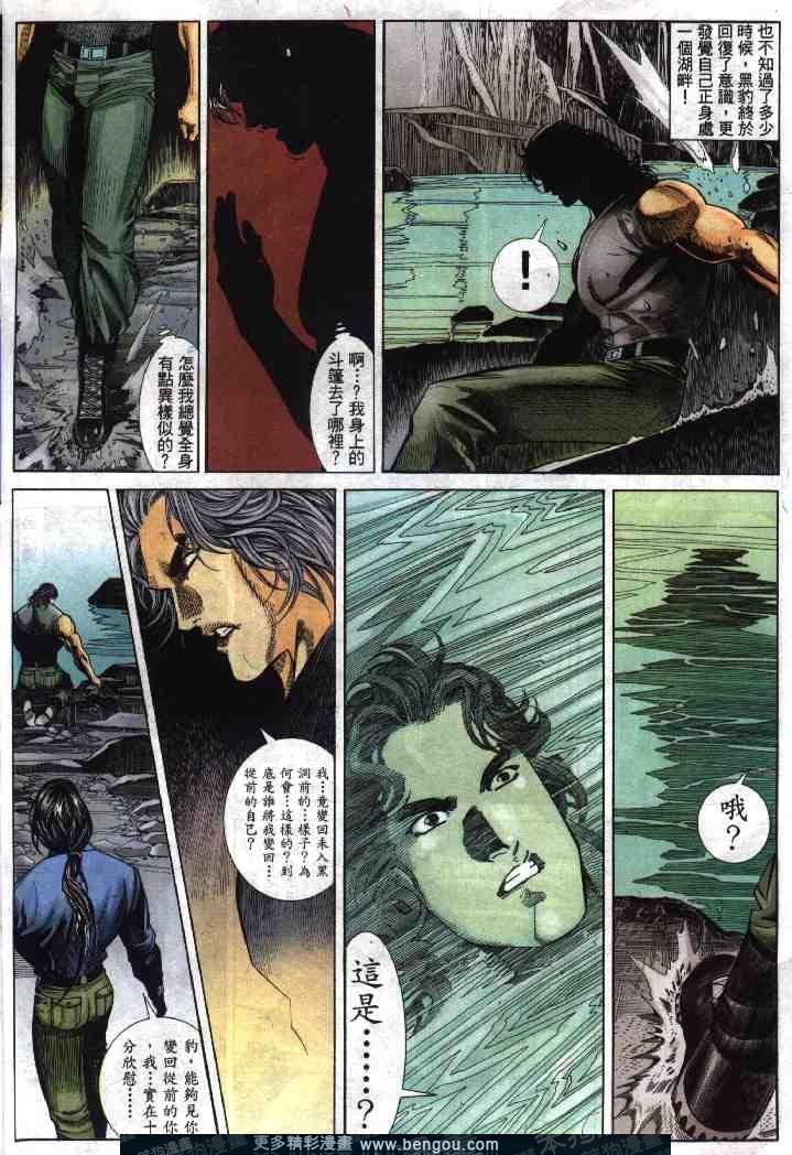 第272卷