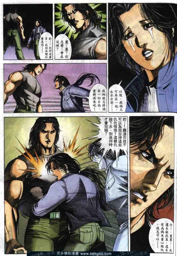 第272卷