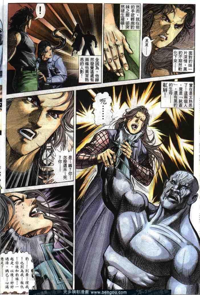 第272卷