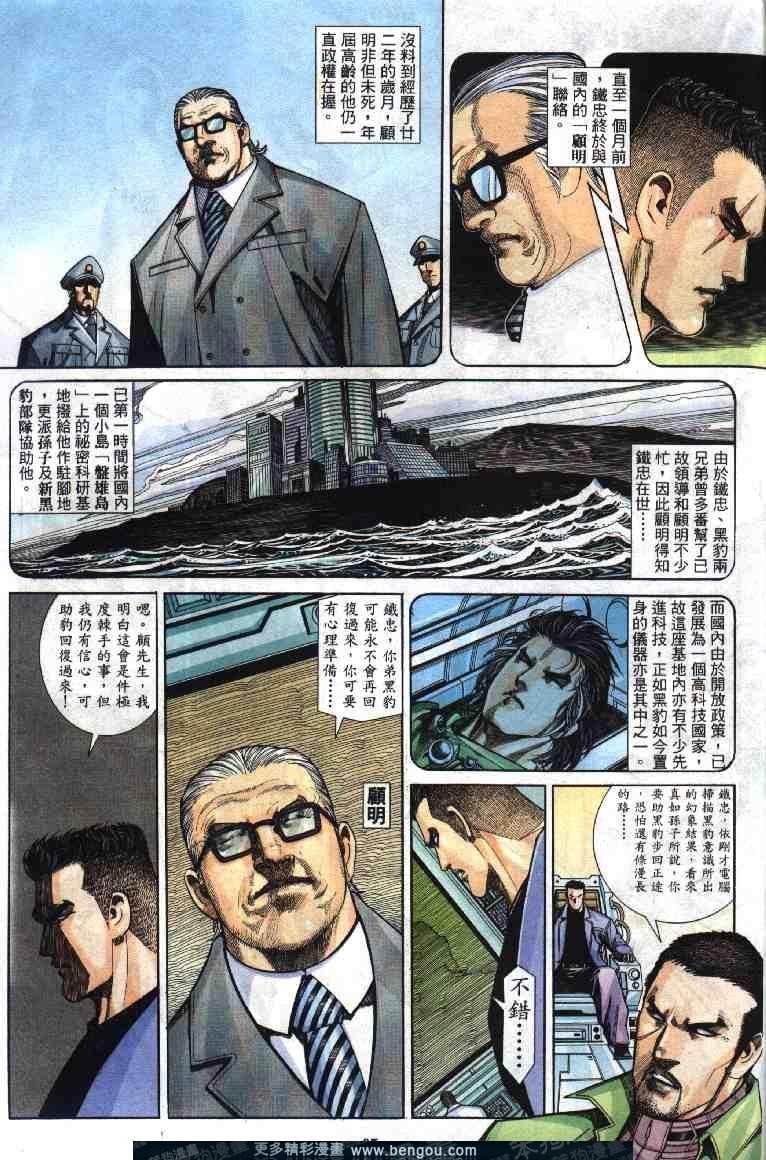 第272卷