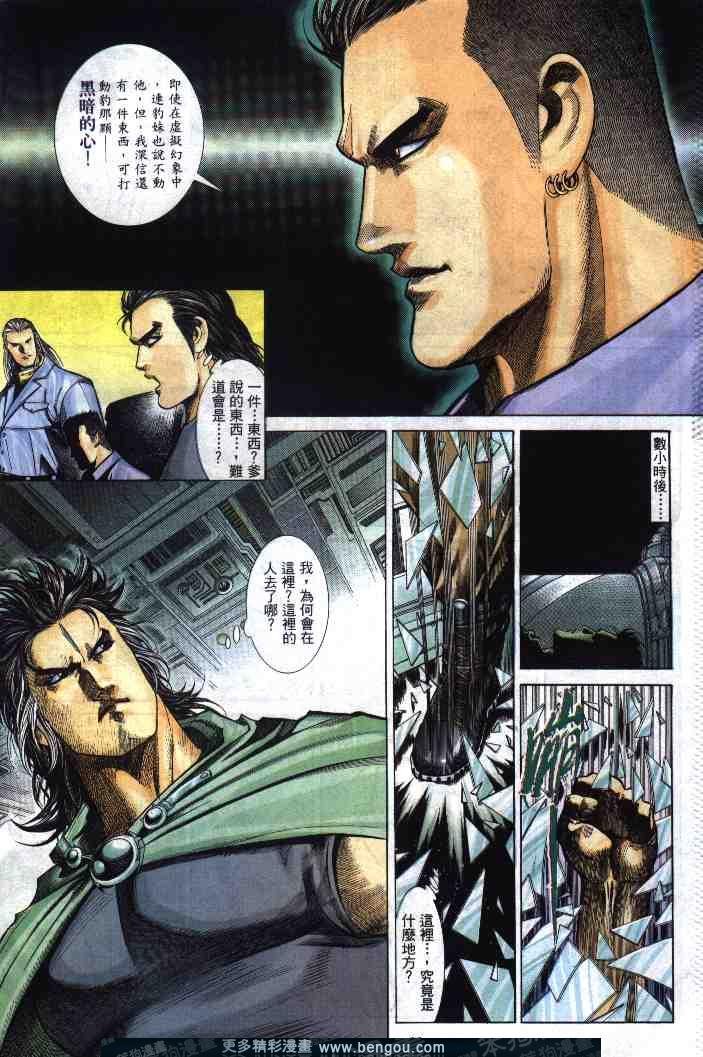 第272卷