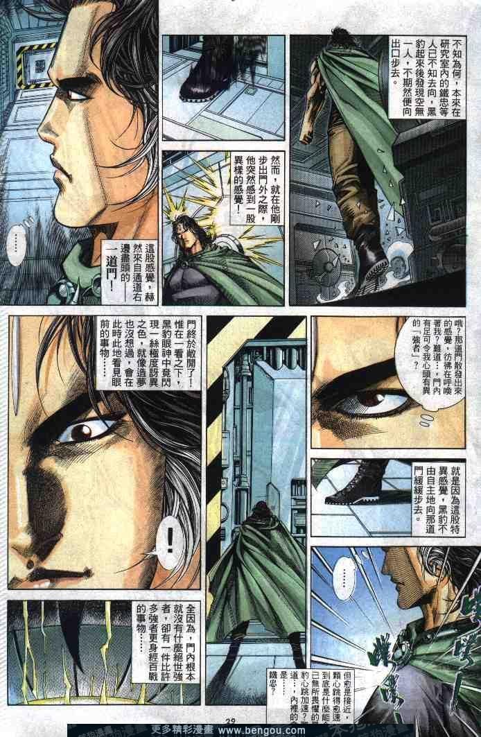 第272卷