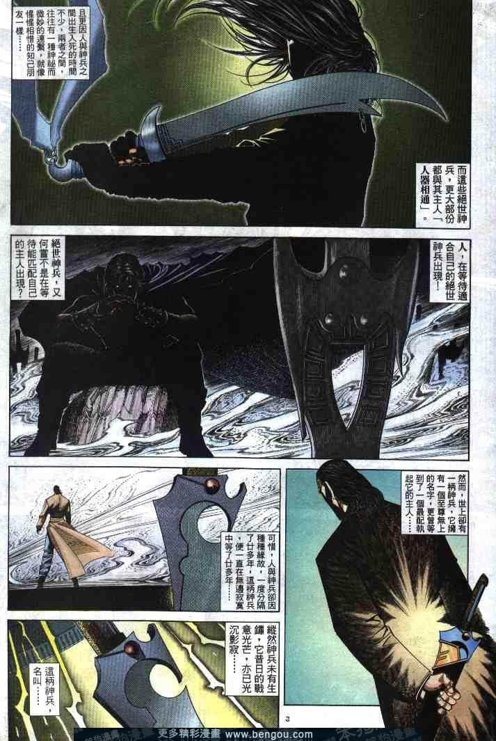 第273卷