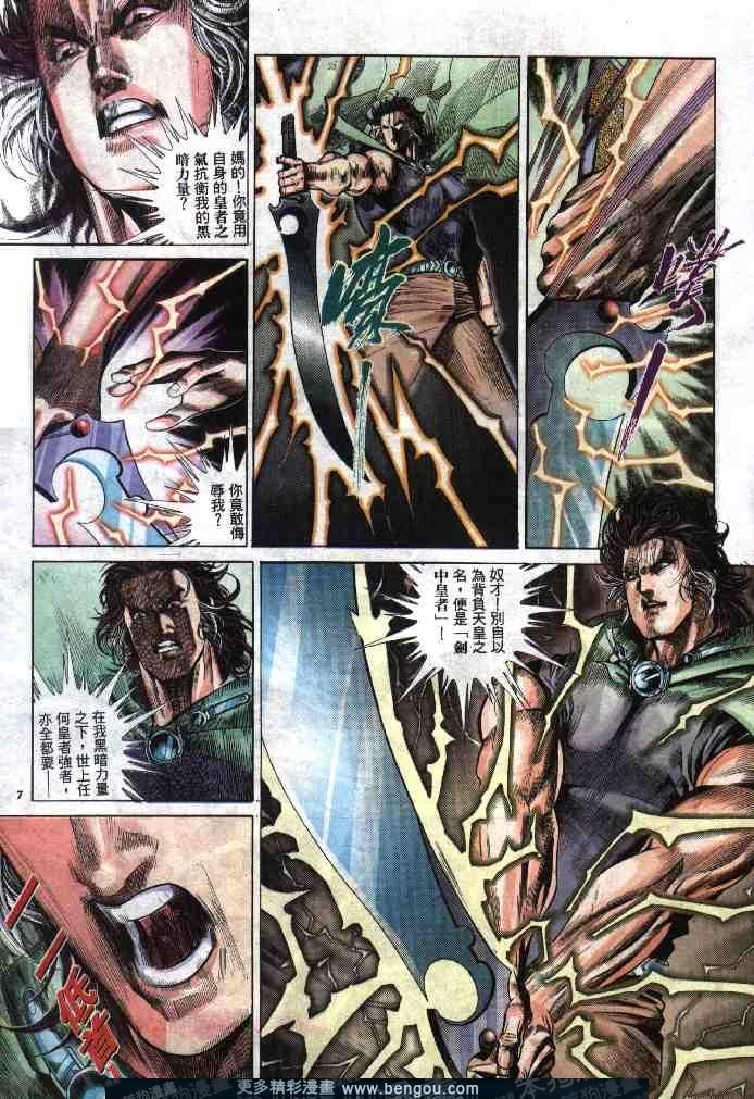 第273卷