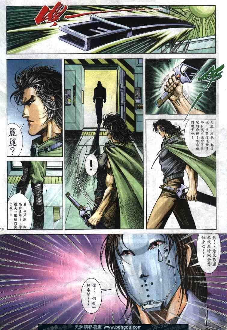第273卷