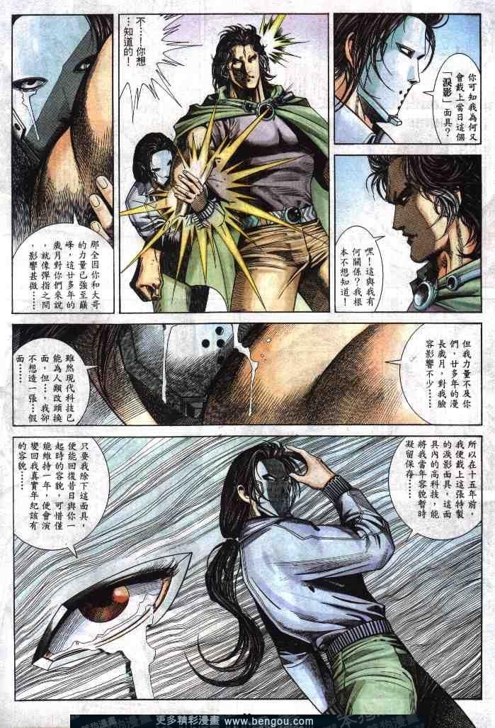 第273卷