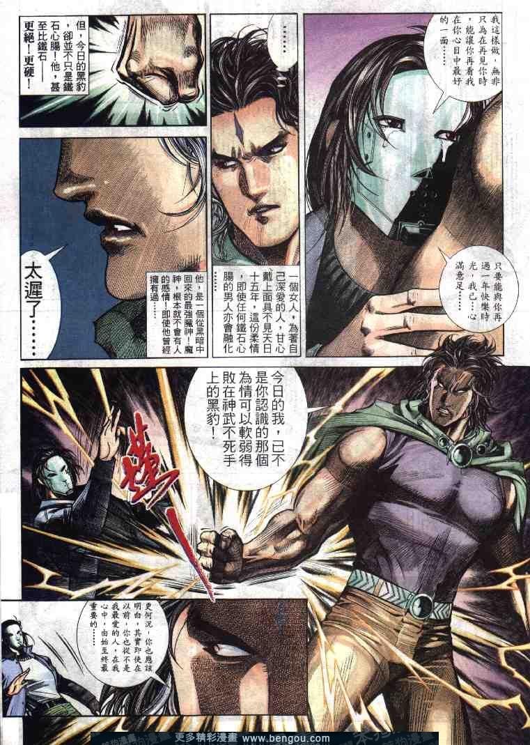 第273卷