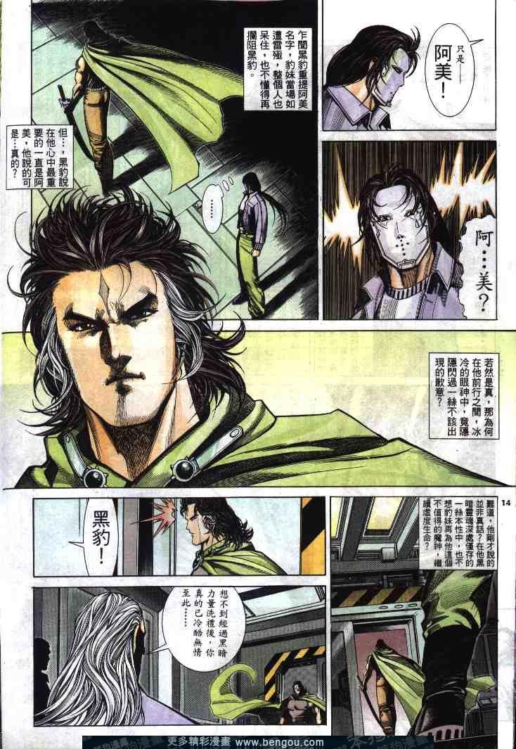 第273卷