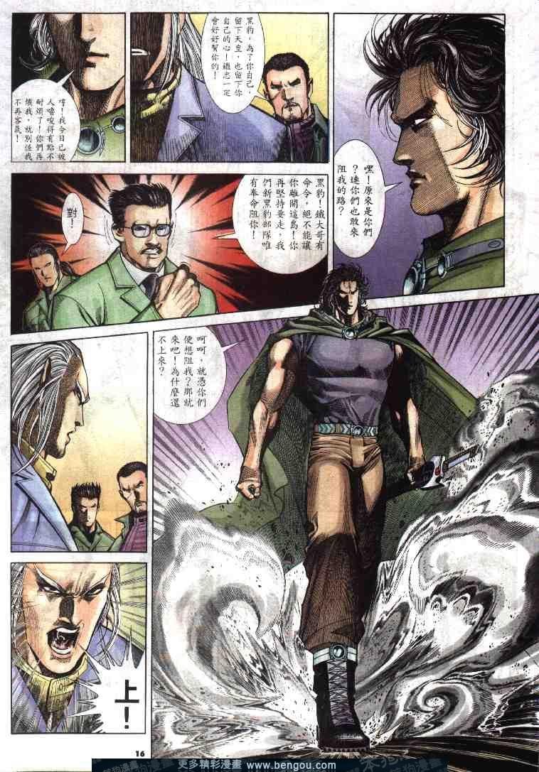 第273卷