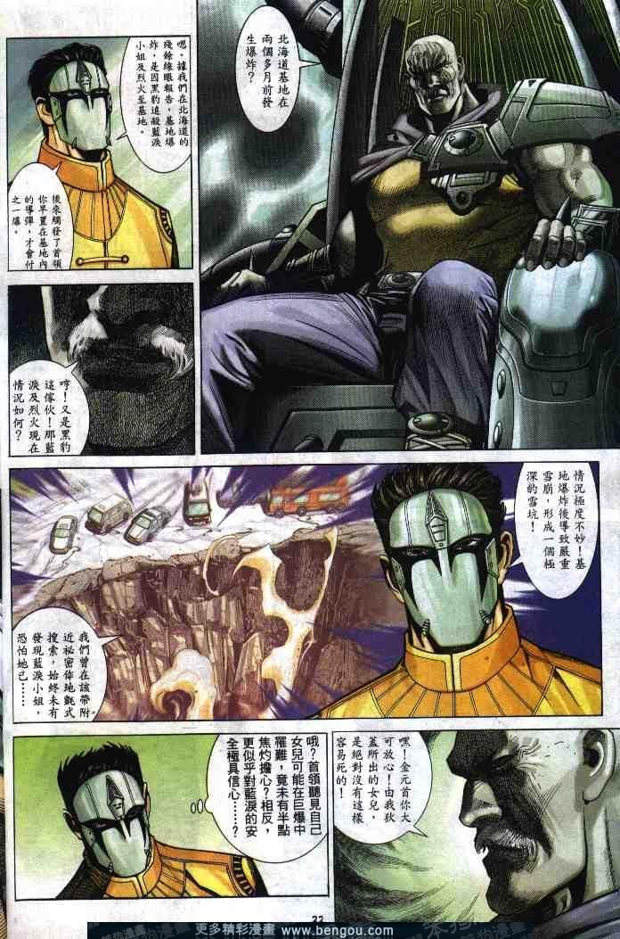 第273卷