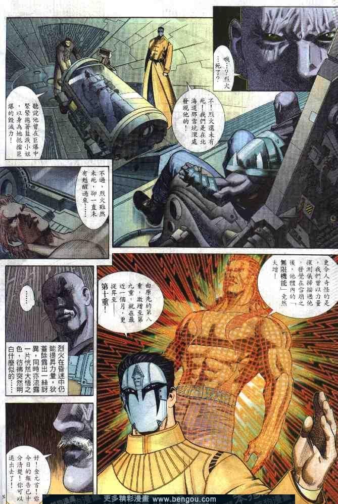 第273卷