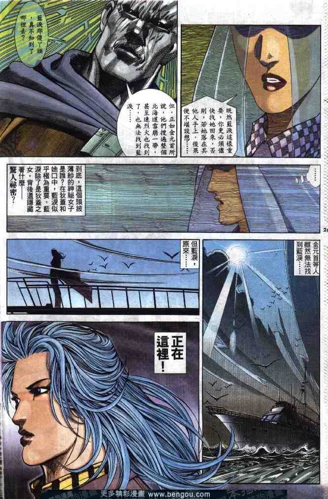 第273卷