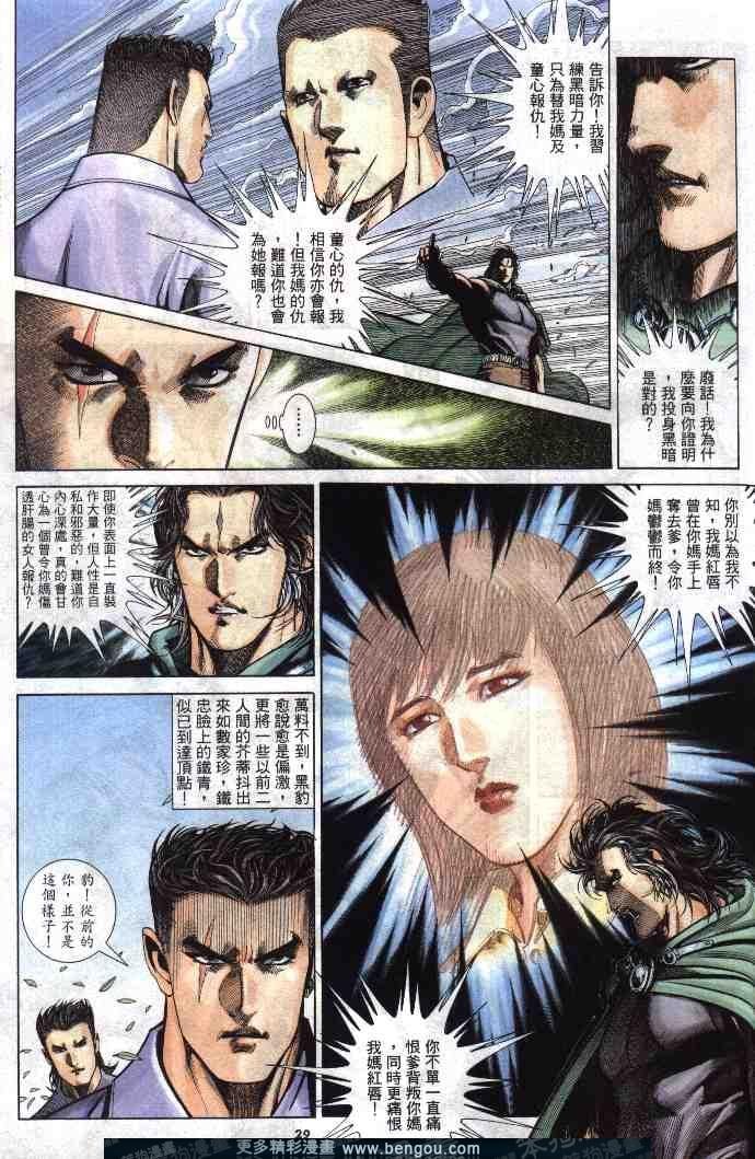 第273卷