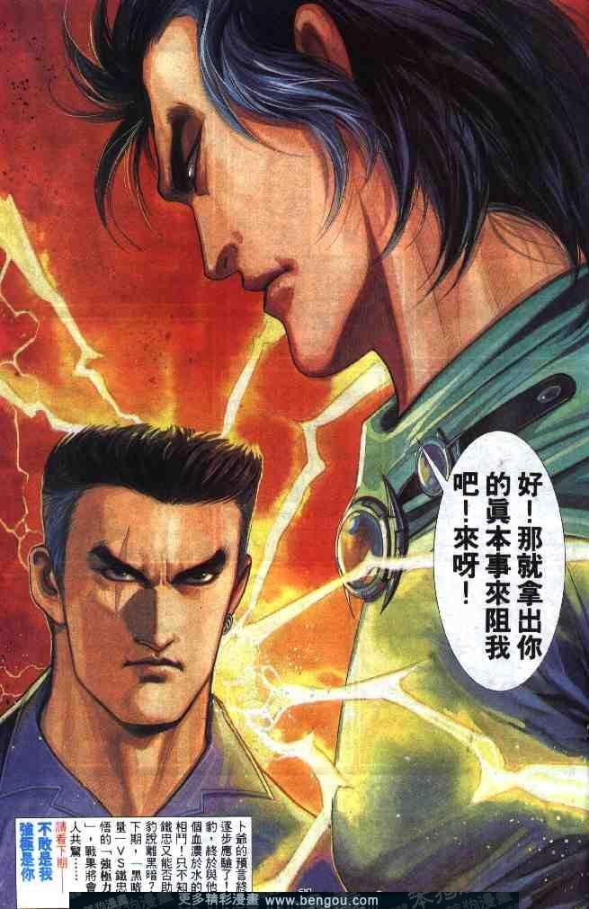 第273卷