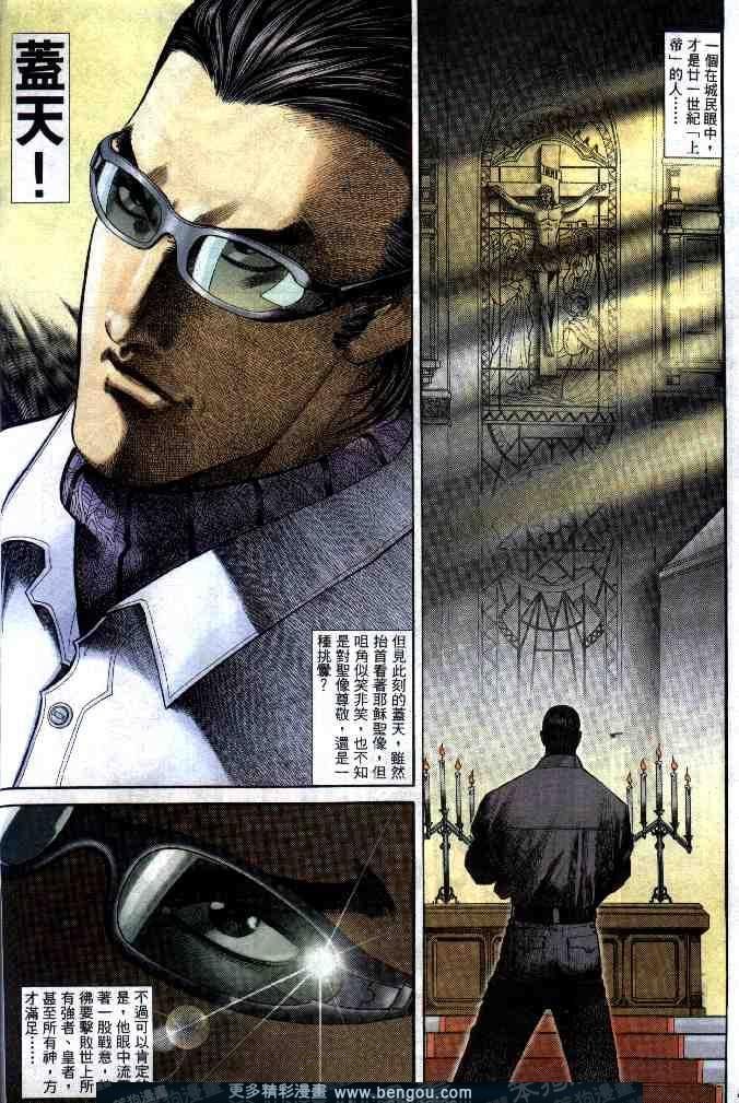 第274卷