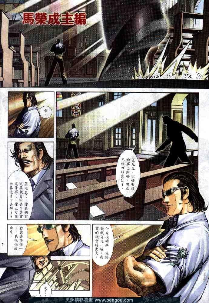 第274卷