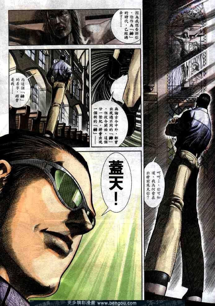 第274卷