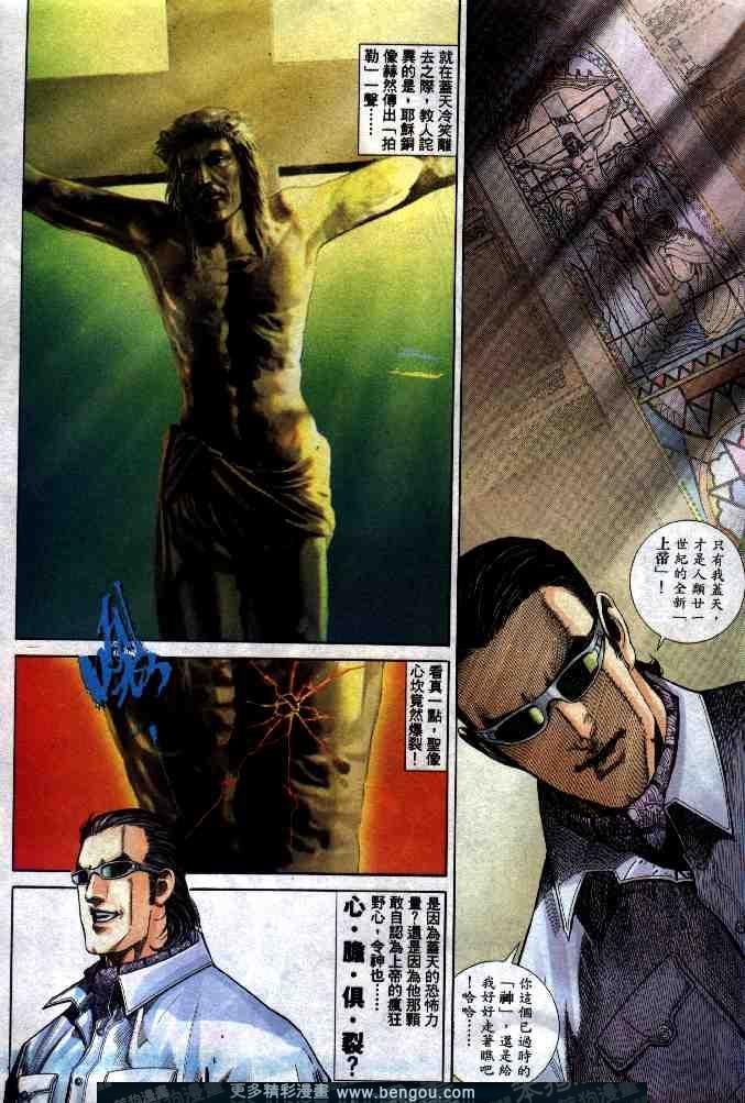 第274卷