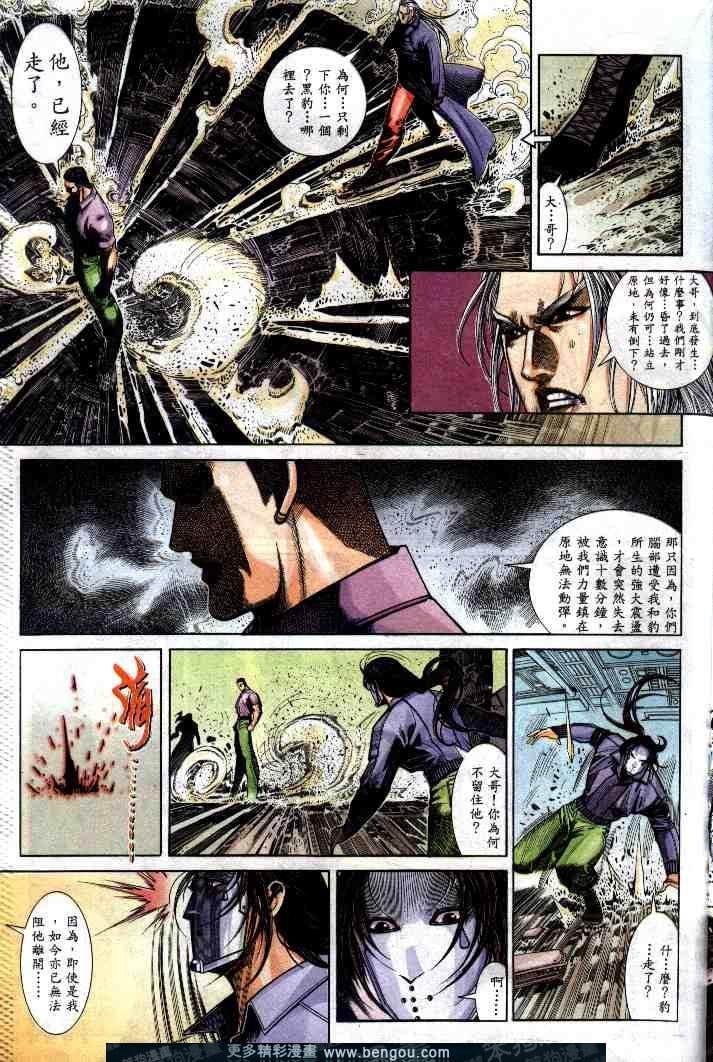 第274卷