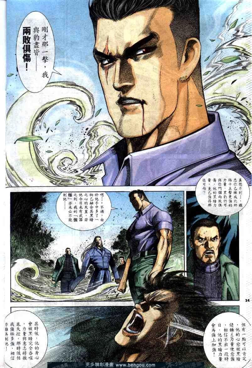 第274卷