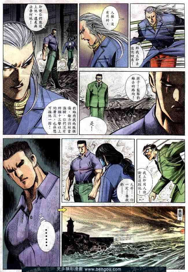 第274卷