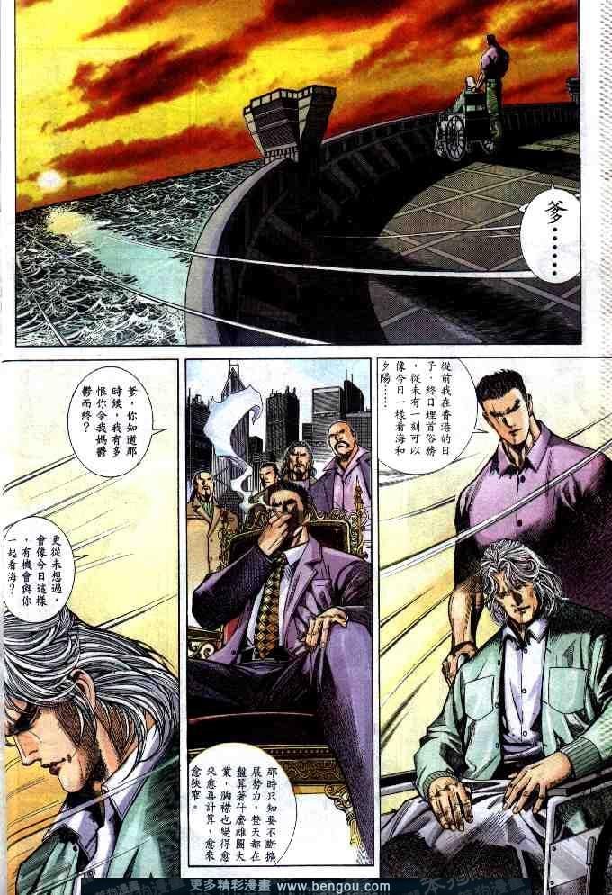 第274卷