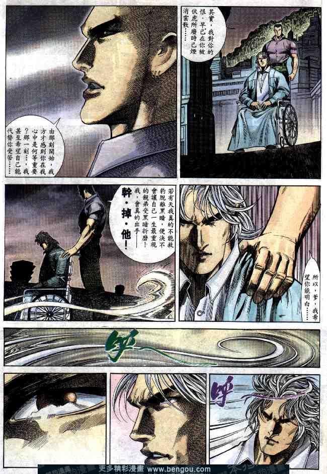 第274卷