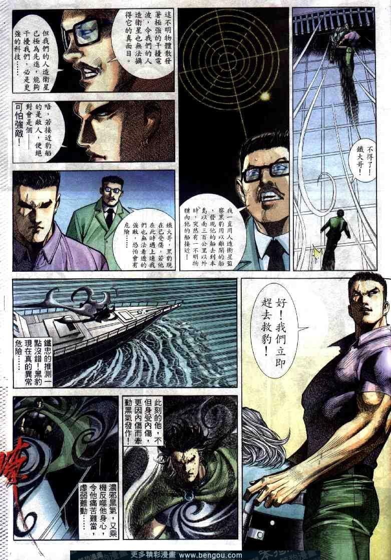 第274卷