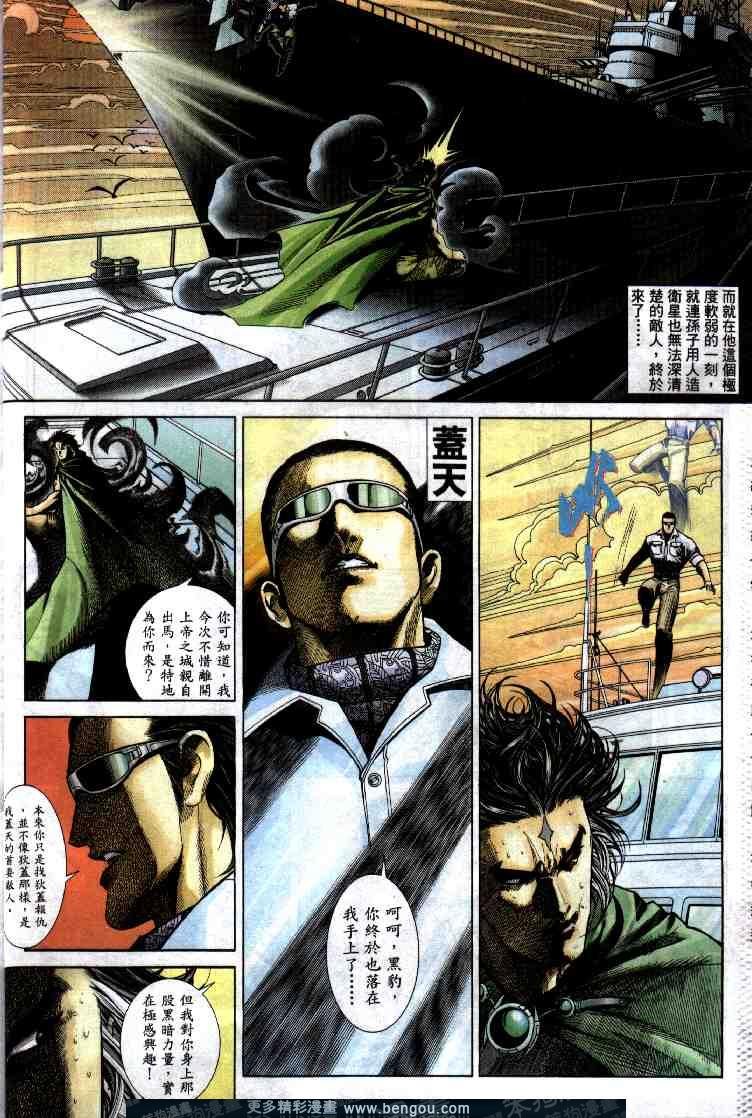 第274卷