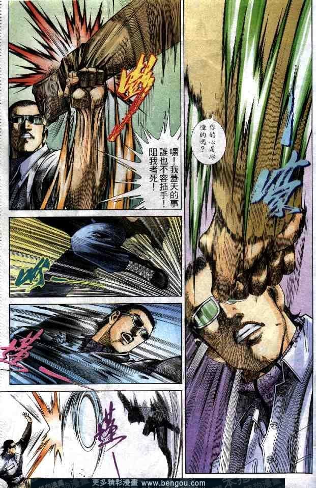 第274卷