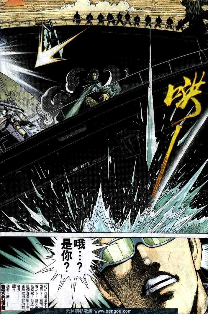 第274卷