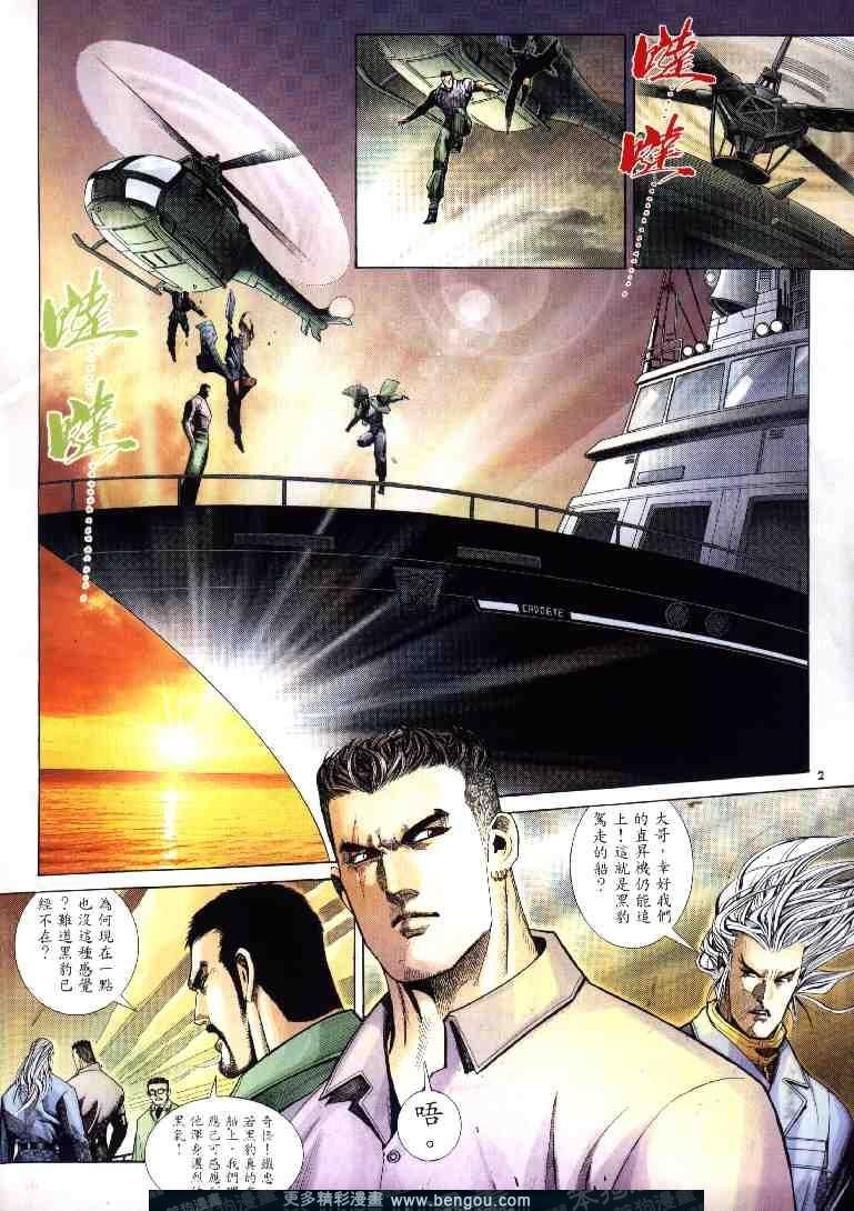 第275卷
