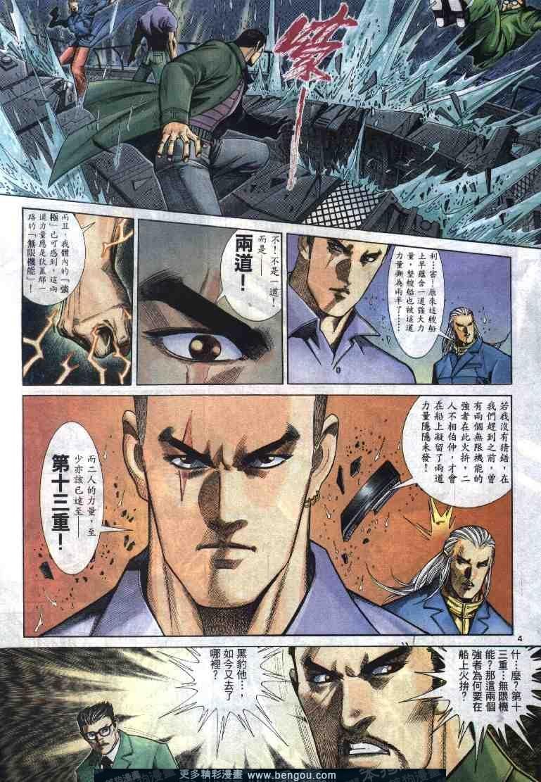 第275卷