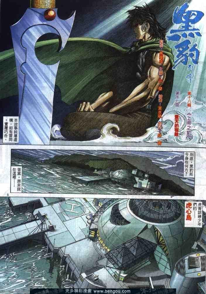 第275卷
