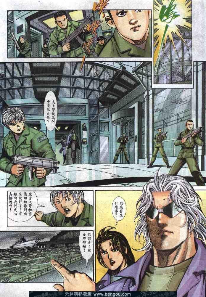 第275卷