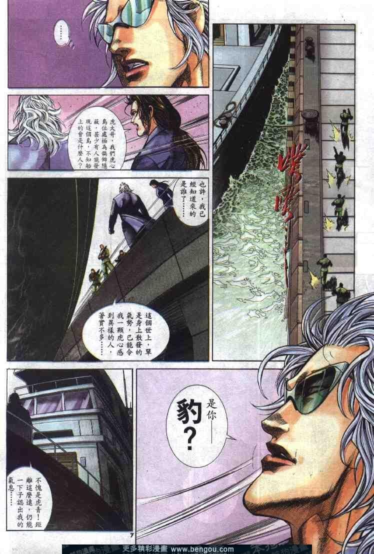 第275卷