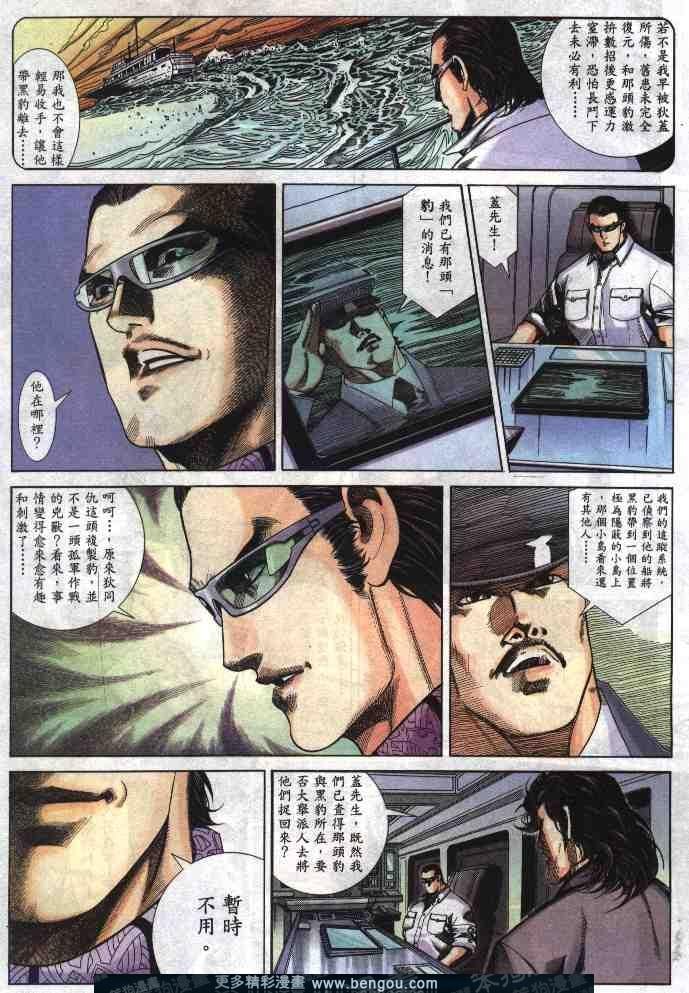 第275卷