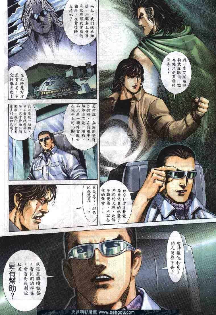 第275卷