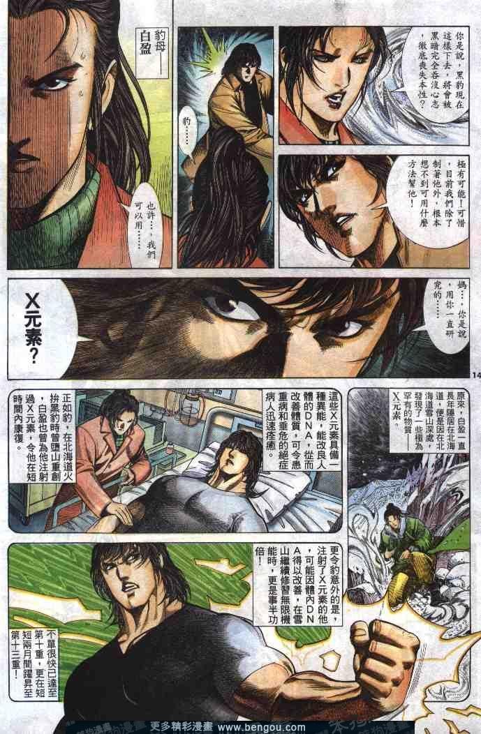 第275卷
