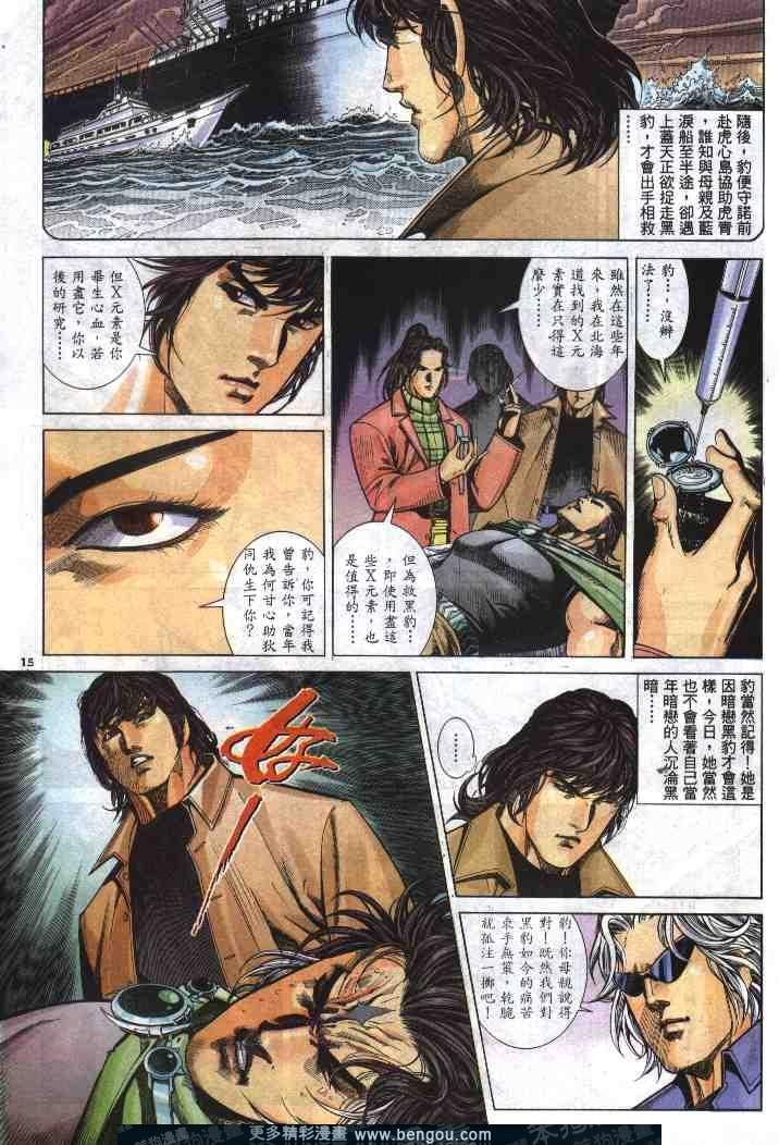第275卷