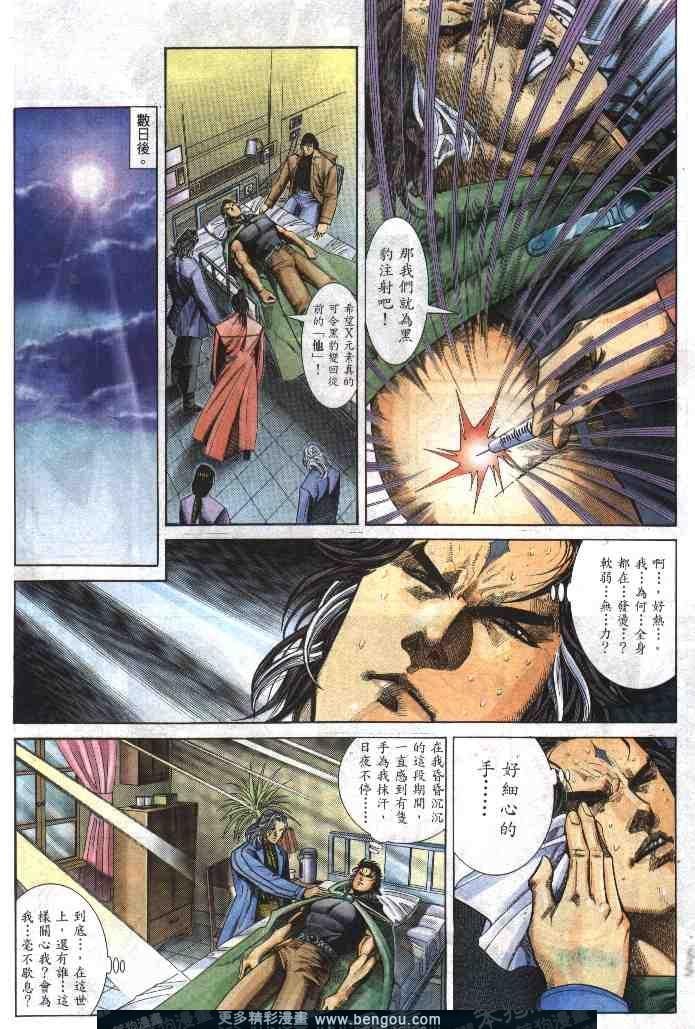 第275卷