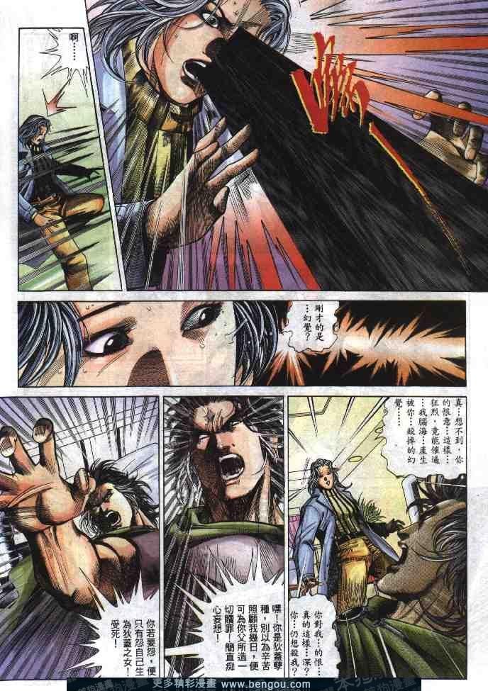 第275卷