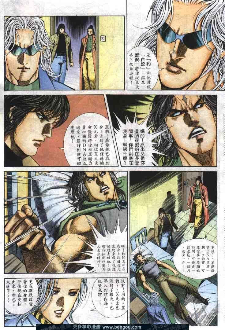 第275卷