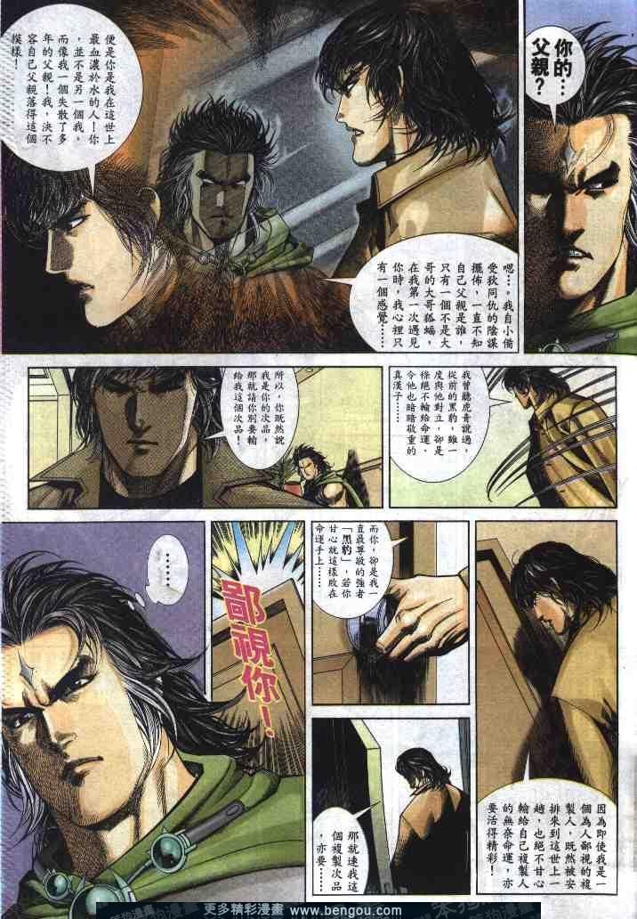 第275卷